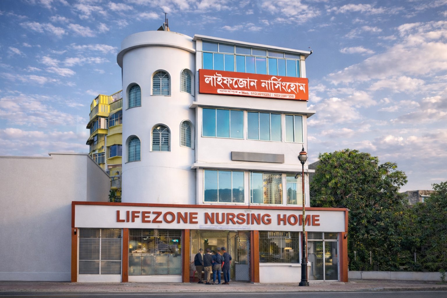 lifezone nursing home front